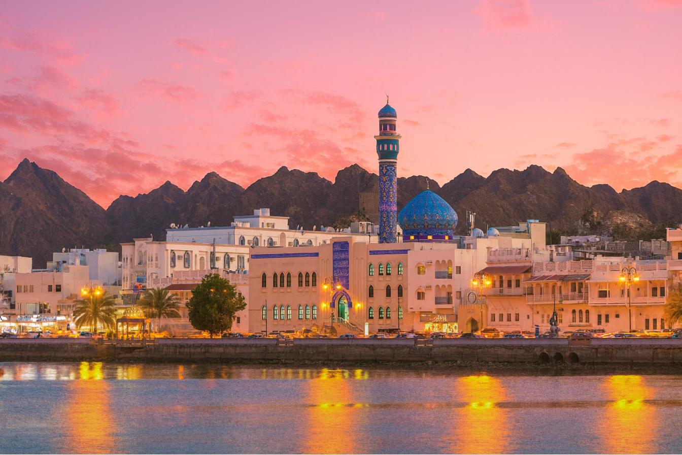 Oman Muskat Tours