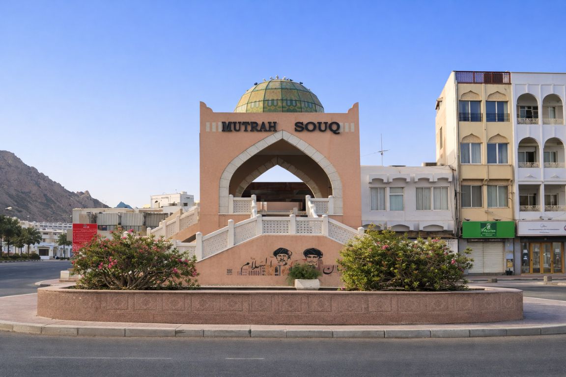 Famous Mutrah Souq market entrance in Oman visited during a cultural tour with Oman Muscat Tours