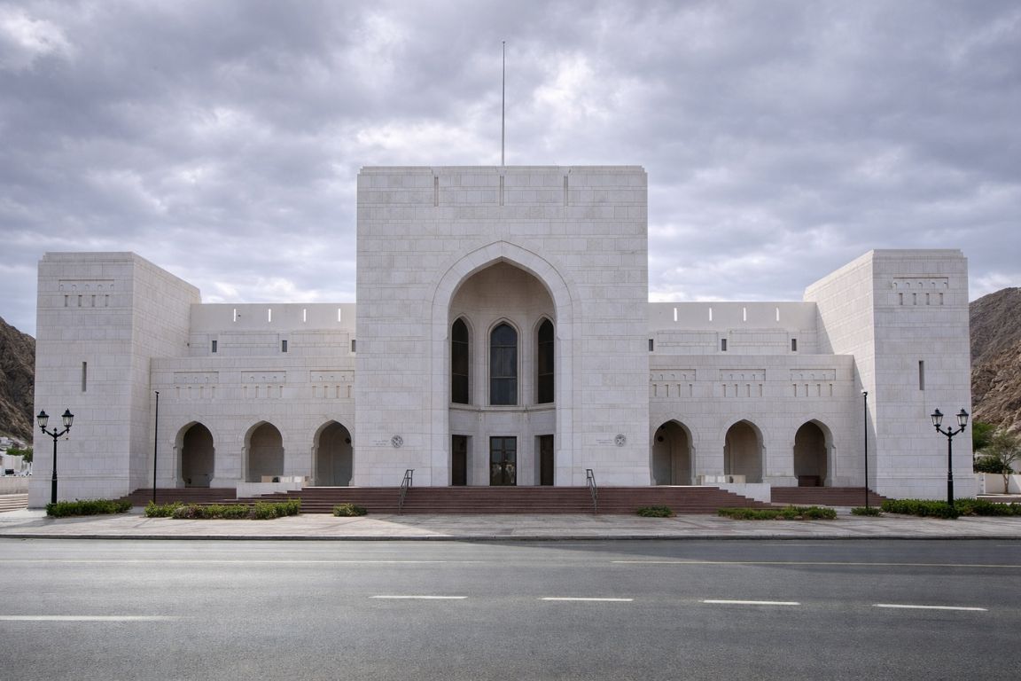 The National Museum in Muscat with traditional Omani architecture visited during a tour with Oman Muscat Tours